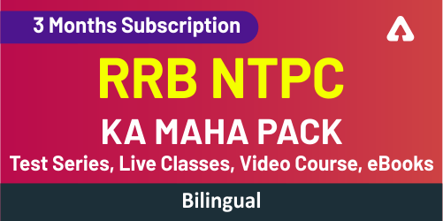 RRB NTPC Maha Pack_40.1