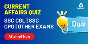 Current Affairs For SSC CGL Exam 2019-20 : 26th December