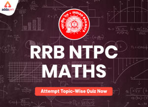 RRB NTPC के लिए क्वांट क्विज 4 फरवरी 2020 : साधारण ब्याज और चक्रवृद्धि ब्याज_40.1