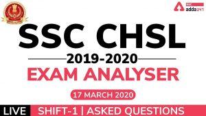 SSC CHSL 2020 के लिए परीक्षा विश्लेषण वीडियो, 17 मार्च शिफ्ट 1_40.1