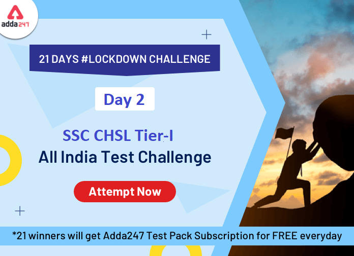 21 Days | 21 Free All India Mocks Challenge- SSC CHSL Tier-1 Mock का प्रयास करने के लिए कुछ घंटे शेष_40.1
