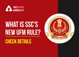 SSC CHSL UFM Rule Update : विस्तार से जानिए_40.1