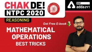 SSCADDA Daily FREE Videos and FREE PDFs: 28 अप्रैल 2020_40.1