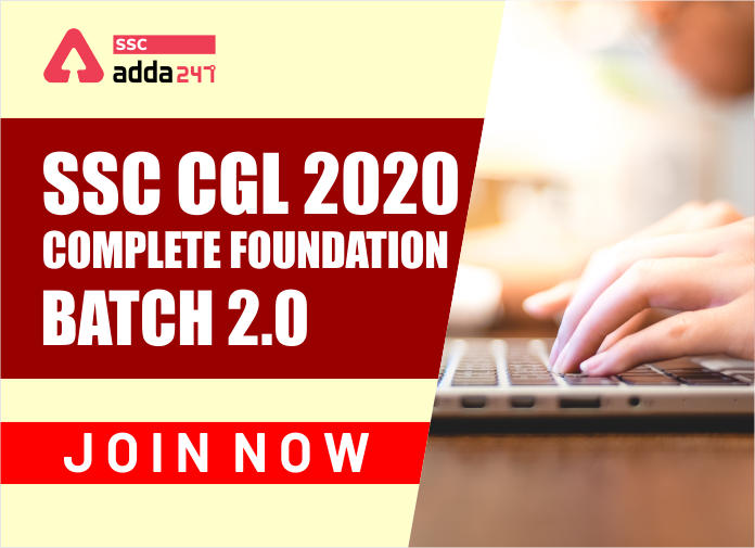 SSC CGL 2020 Complete Foundation Batch 2.0 | कोड लगायें : EID50 और पायें 50% की छूट_40.1