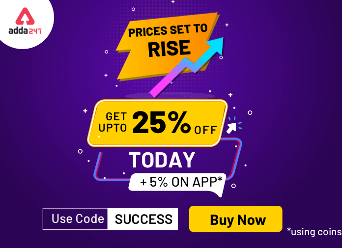 Price Set To Rise:- सभी Study Material पर पाएं 25% + App* पर 5% की छूट_40.1