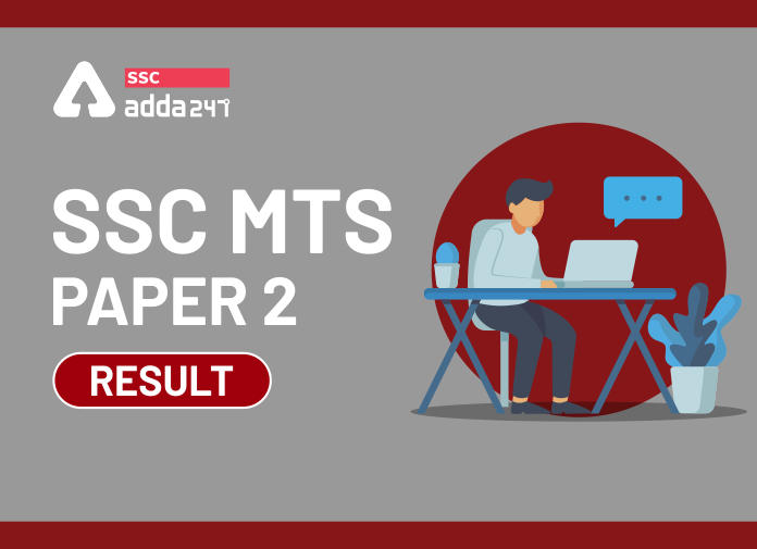 SSC MTS पेपर 2 परिणाम स्थगित: New Dates To Be Announced Soon_40.1