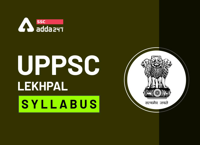 UPSSSC Lekhpal Syllabus 2022, Exam Pattern और Syllabus PDF_40.1