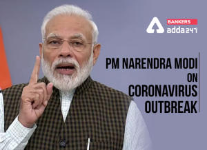 लॉकडाउन 4.0 : PM मोदी द्वारा 20 लाख करोड़ रुपये के आर्थिक पैकेज की घोषणा_40.1