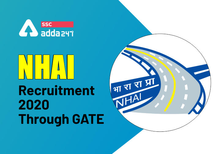 GATE के माध्यम से NHAI भर्ती 2020: उप-प्रबंधक(टेक्निकल) पदों के लिए करें ऑनलाइन आवेदन_40.1