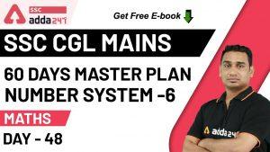 SSCADDA Daily FREE Videos and FREE PDFs: 21 मई 2020_40.1