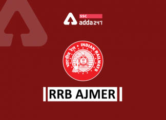 RRB अजमेर भर्ती 2020: परीक्षाएं, महत्वपूर्ण तिथियाँ, एडमिट कार्ड_40.1