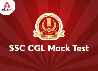आगामी SSC CGL परीक्षाओं के लिए SSC CGL मॉक टेस्ट_40.1
