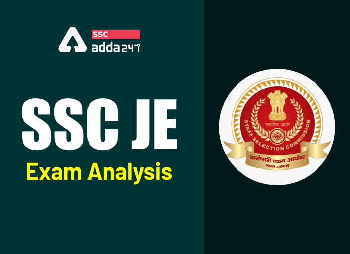SSC JE परीक्षा विश्लेषण: पेपर 1 परीक्षा का विश्लेषण देखें और समीक्षा करें_40.1