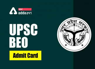 UPPSC BEO एडमिट कार्ड 2020 जारी: यहाँ से करें एडमिट कार्ड डाउनलोड_40.1
