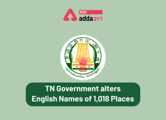 तमिलनाडु सरकार ने 1,018 स्थानों के अंग्रेजी नाम में परिवर्तन किया है_40.1