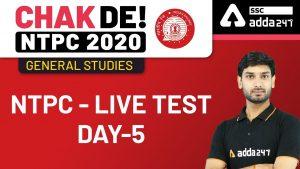 SSCADDA Daily FREE Videos और FREE PDFs: 13 जून 2020_40.1