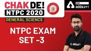 SSCADDA Daily FREE Videos और FREE PDFs: 19 जून 2020_40.1
