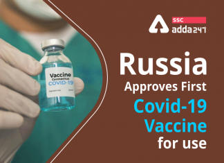 रूस ने उपयोग के लिए पहली COVID-19 दवा स्वीकृत की : नई COVID-19 वैक्सीन का नाम 'स्पूतनिक V' है_40.1