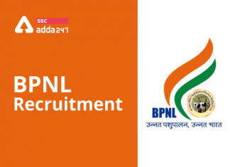 BPNL भर्ती 2020: सहायक, अधिकारी और अन्य पदों के लिए 3348 रिक्तियां जारी_40.1