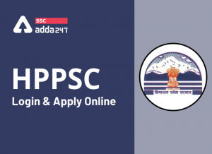 जानिए HPPSC परीक्षा के लिए ऑनलाइन आवेदन कैसे करें?_40.1