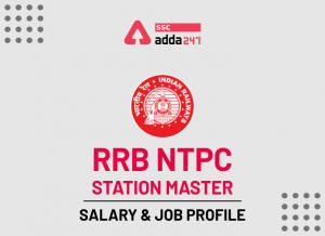 जानिए Railway Station Master Salary, Job Profile और Career Growth_40.1