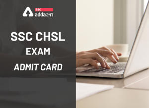 SSC CHSL का एडमिट कार्ड 2020 जारी: यहाँ से करें CHSL टियर 1 एडमिट कार्ड डाउनलोड_40.1