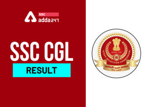 SSC CGL 2018 टीयर 3 रिजल्ट जारी: यहाँ से करें रिजल्ट PDF डाउनलोड_40.1