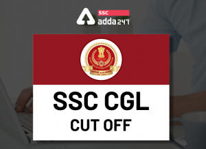 SSC CGL कट-ऑफ 2017: फाइनल कट-ऑफ यहाँ से करें चेक_40.1