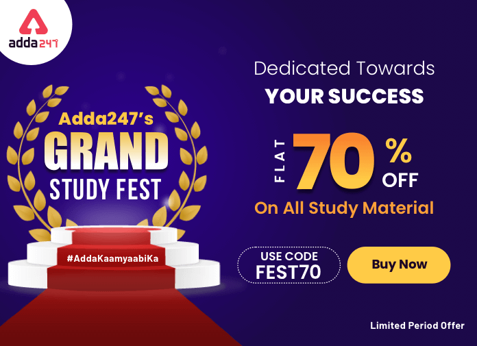 Adda247 ग्रैंड स्टडी फेस्ट: पायें अपने पसंदीदा स्टडी मैटेरियल पर 70% की छूट_40.1