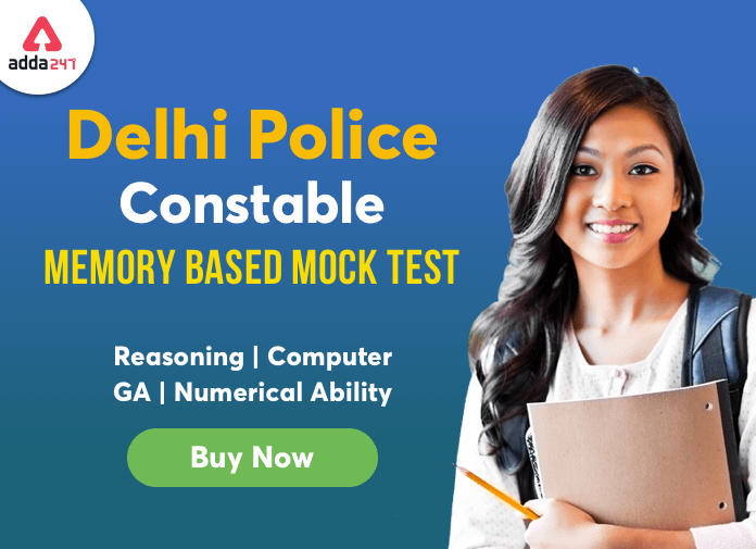 दिल्ली पुलिस कांस्टेबल मेमोरी बेस्ड पेपर_40.1