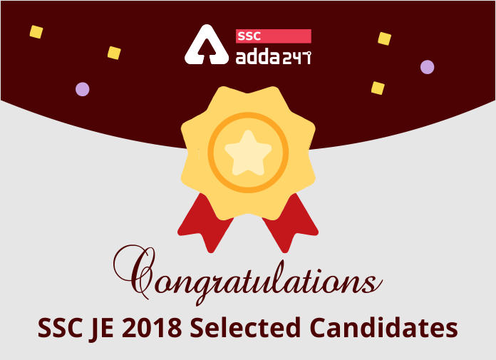 SSC JE 2018 के सभी चयनित उम्मीदवारों को Adda247 की तरफ से ढेर सारी बधाई: हमारे साथ साझा करें अपनी सफलता की कहानी_40.1