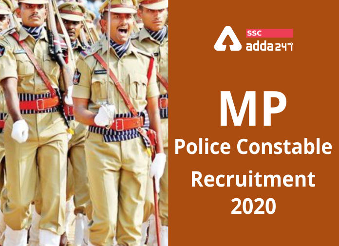 MP पुलिस कांस्टेबल भर्ती 2021: कोविड के कारण परीक्षा स्थगित: यहाँ देखें विस्तृत जानकारी_40.1
