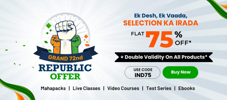 Grand 72nd Republic Offer: एक देश, एक वादा, सलेक्शन का इरादा_40.1