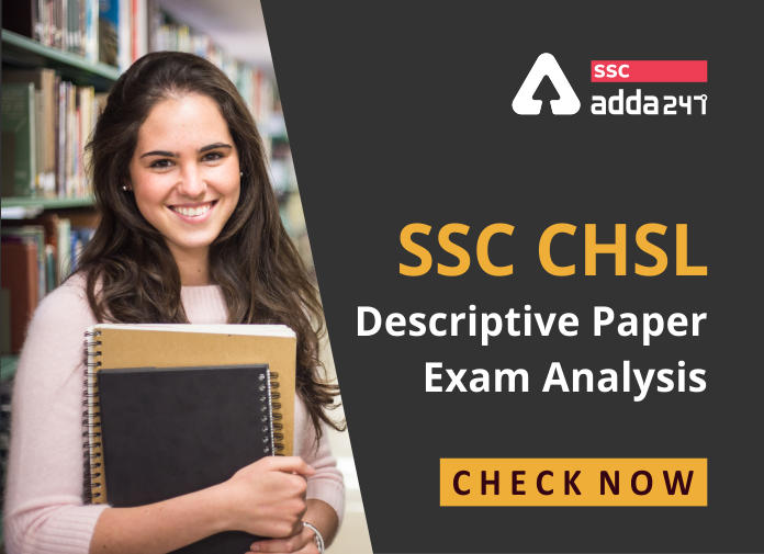 SSC CHSL लिखित पेपर परीक्षा विश्लेषण : निबंध और पत्र के टॉपिक देखें_40.1