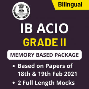 IB ACIO Tier-1 Exam Analysis 2021: यहाँ देखें 18 फरवरी शिफ्ट-3 की परीक्षा का विस्तृत विश्लेषण और गुड एटेम्पट (Check Here Shift 3 Detailed Exam Analysis) | Latest Hindi Banking jobs_4.1