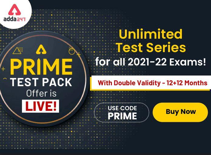 PRIME TEST PACK: 2021-22 के सभी परीक्षाओं के लिए Unlimited Test Series_40.1