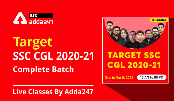 Target SSC CGL 2020-21 Complete Batch आज से शुरू_40.1