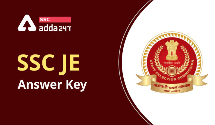 SSC JE Answer Key जारी : यहाँ से करें SSC जूनियर इंजीनियर 2020 पेपर-1 फाइनल Answer Key की जांच_40.1