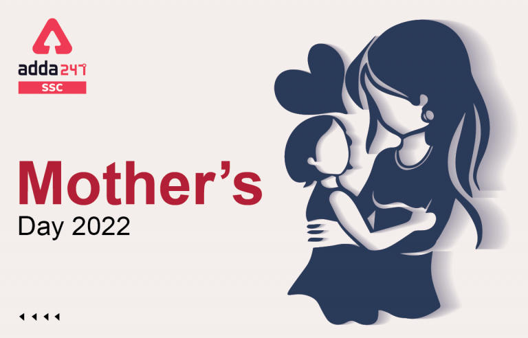 Mother's Day 2022, सभी की माँ को समर्पित_40.1
