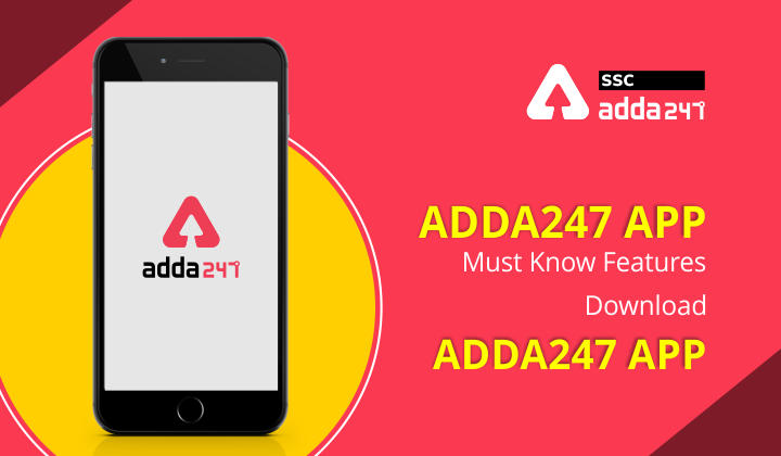 Adda247 App : App के इस फीचर्स को जरूर जानें_40.1