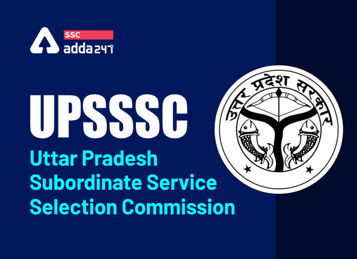 UPSSSC परीक्षा 2022: जानिए क्या हैं UPSSSC की चयन प्रक्रिया और परीक्षा पैटर्न_40.1