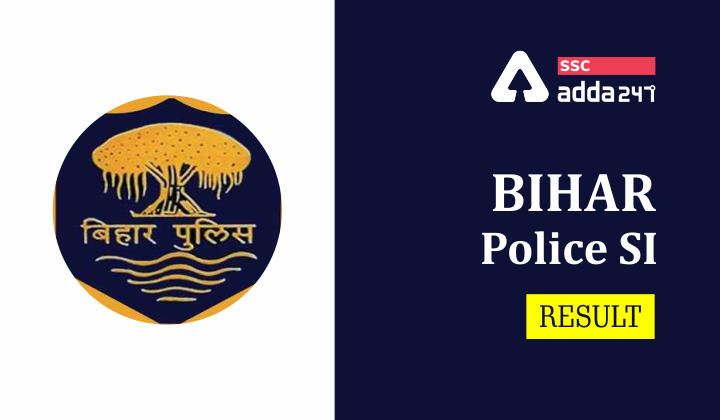 BPSSC बिहार पुलिस SI फाइनल रिजल्ट 2021 घोषित: यहाँ से करें रिजल्ट की जाँच_40.1