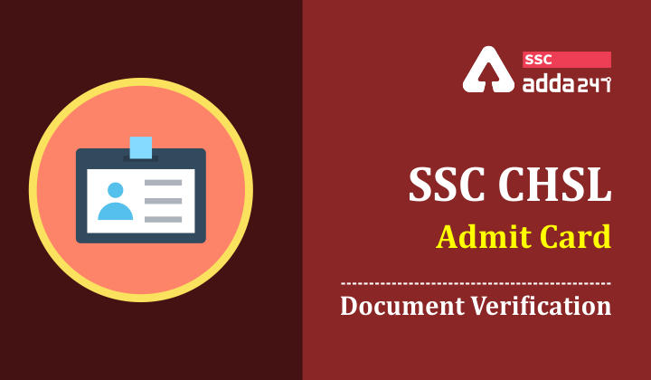 SSC CHSL DV एडमिट कार्ड: अभी करें डाउनलोड_40.1