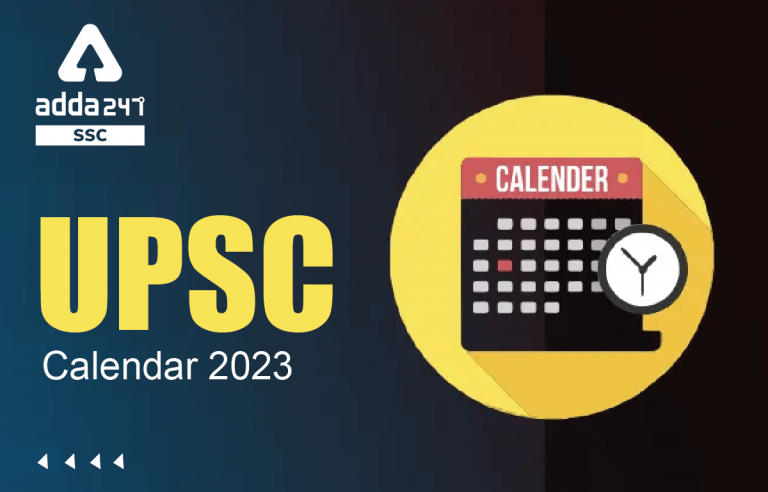 UPSC Calendar 2023 upsc.gov.in पर जारी : यहाँ देखें UPSC 2023 के Notification और परीक्षा की तिथियां_40.1