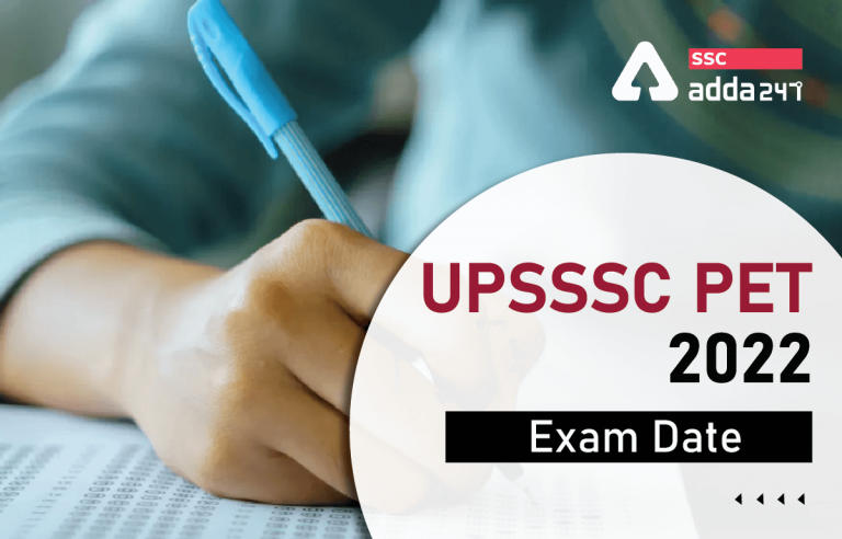 UPSSSC PET 2022 Exam Date : देखें विस्तार से_40.1