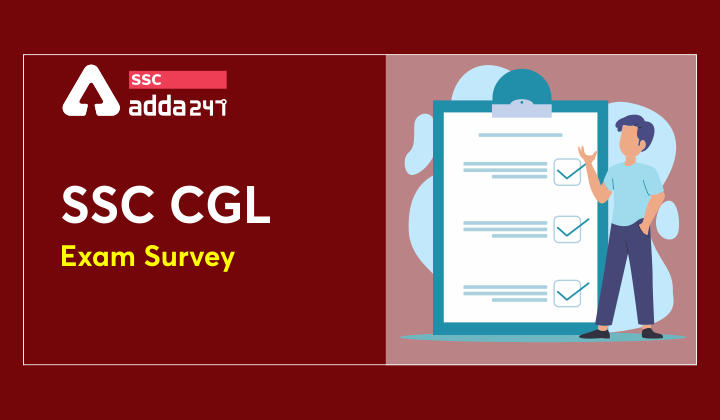SSC CGL एग्जाम सर्वे 2021_40.1