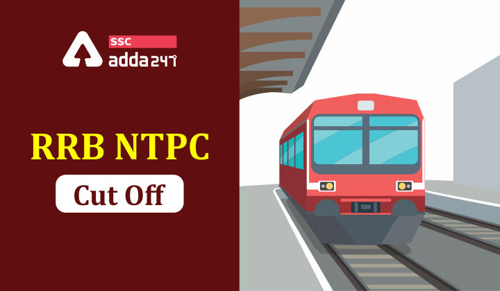 RRB NTPC Cut Off : यहाँ देखें RRB NTPC Stage 1 का Expected Cut Off_40.1