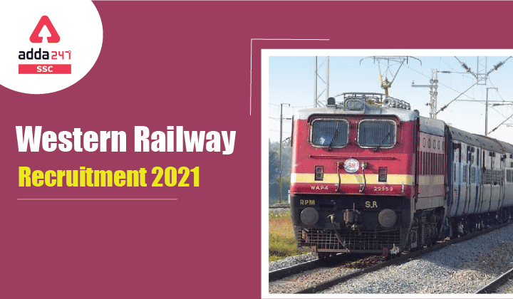 Western Railways Recruitment 2021 : वेस्टर्न रेलवे भर्ती 2021 के 63 वैकेंसी के लिए करें ऑनलाइन आवेदन_40.1