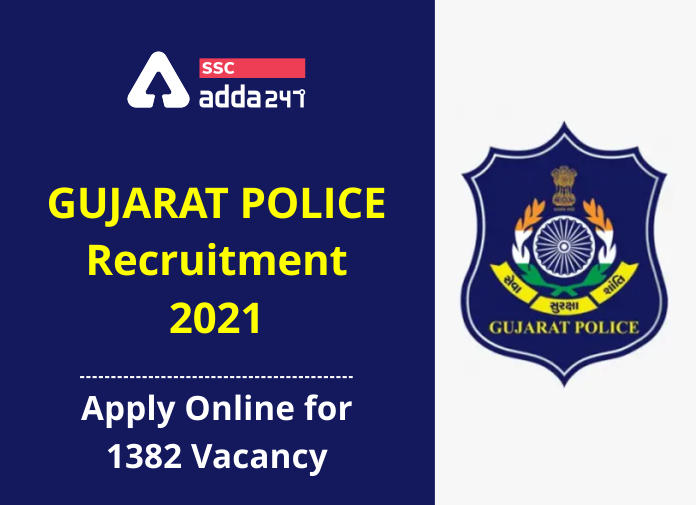 गुजरात पुलिस भर्ती 2021 : जानिए क्या हैं इसकी पात्रता, चयन प्रक्रिया और आवेदन प्रक्रिया_40.1