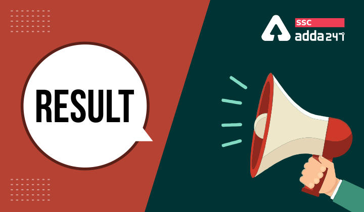 HSSC Sub-Inspector (Male) Result : यहाँ से करें हरियाणा पुरुष सब-इंस्पेक्टर रिजल्ट की जाँच_40.1